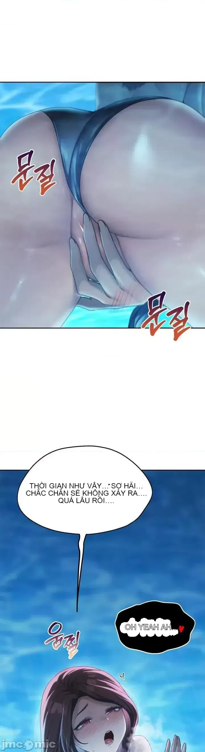 今日起的最愛 Chương 1-72