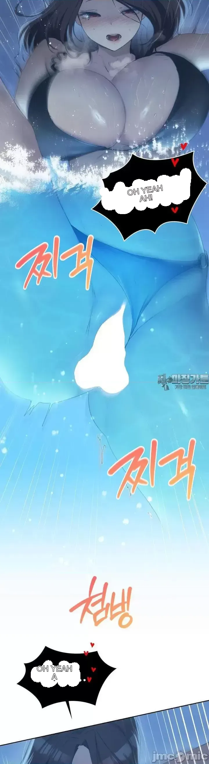 今日起的最愛 Chương 1-72