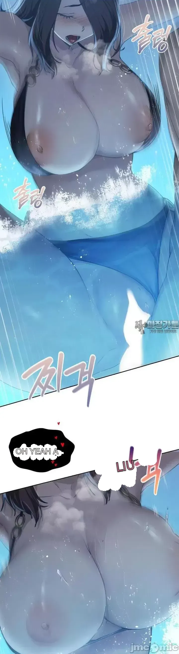 今日起的最愛 Chương 1-72