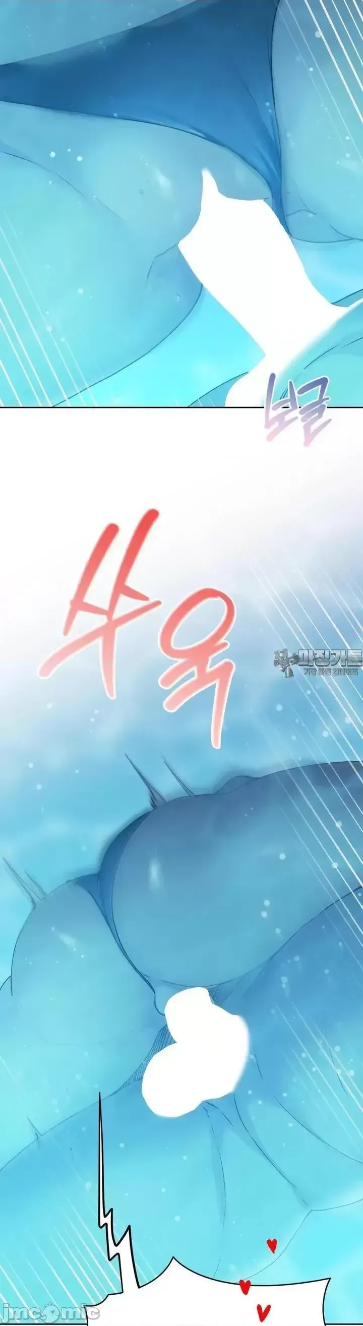 今日起的最愛 Chương 1-72