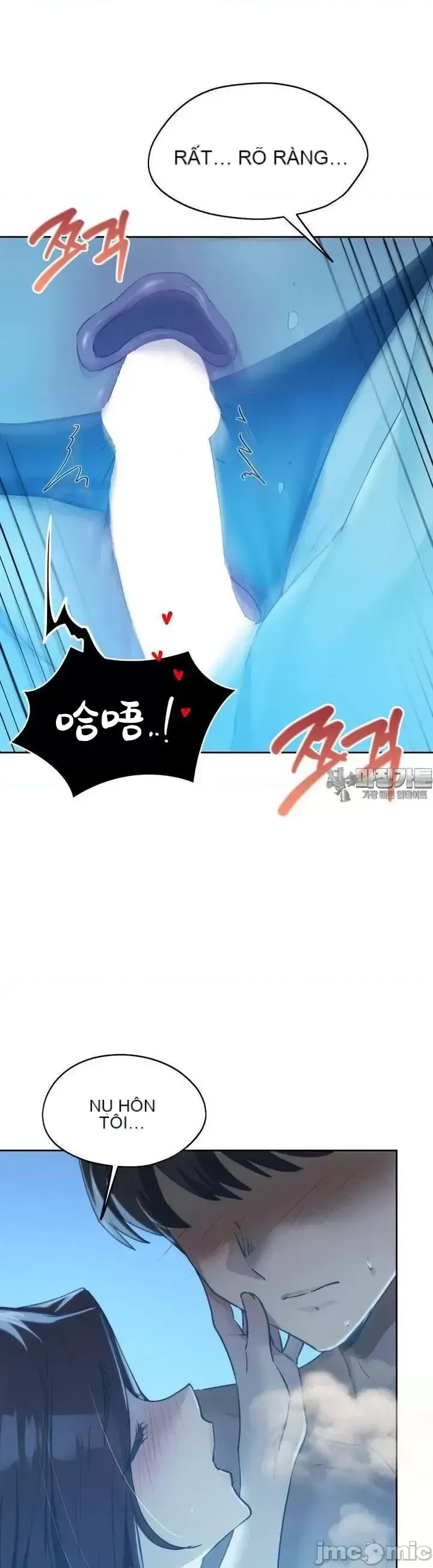 今日起的最愛 Chương 1-72