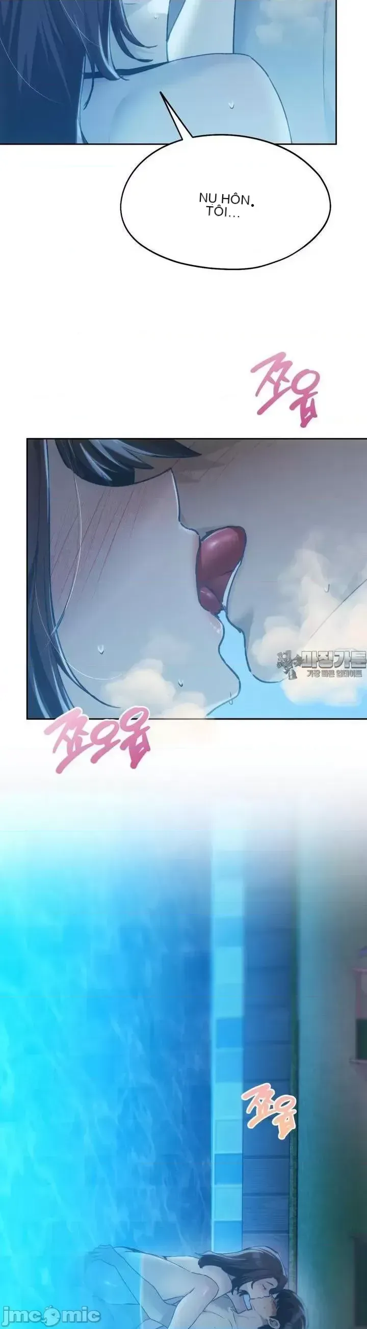 今日起的最愛 Chương 1-72