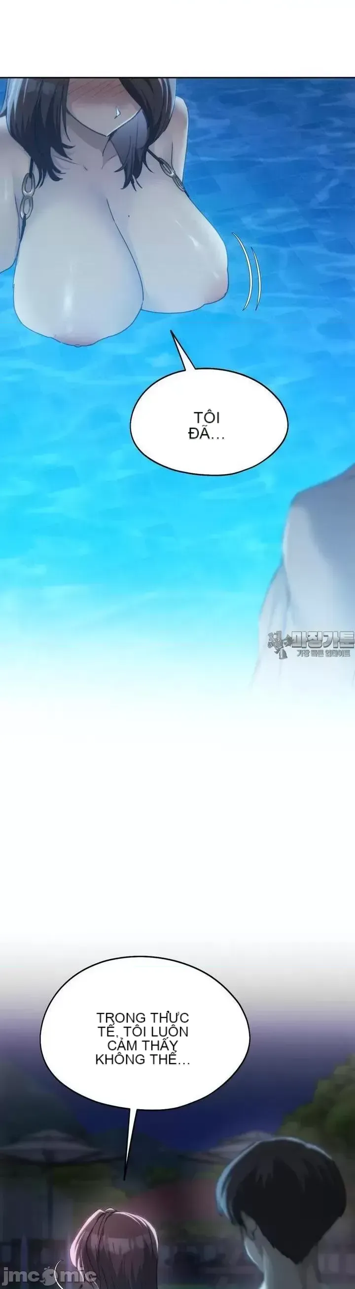 今日起的最愛 Chương 1-72