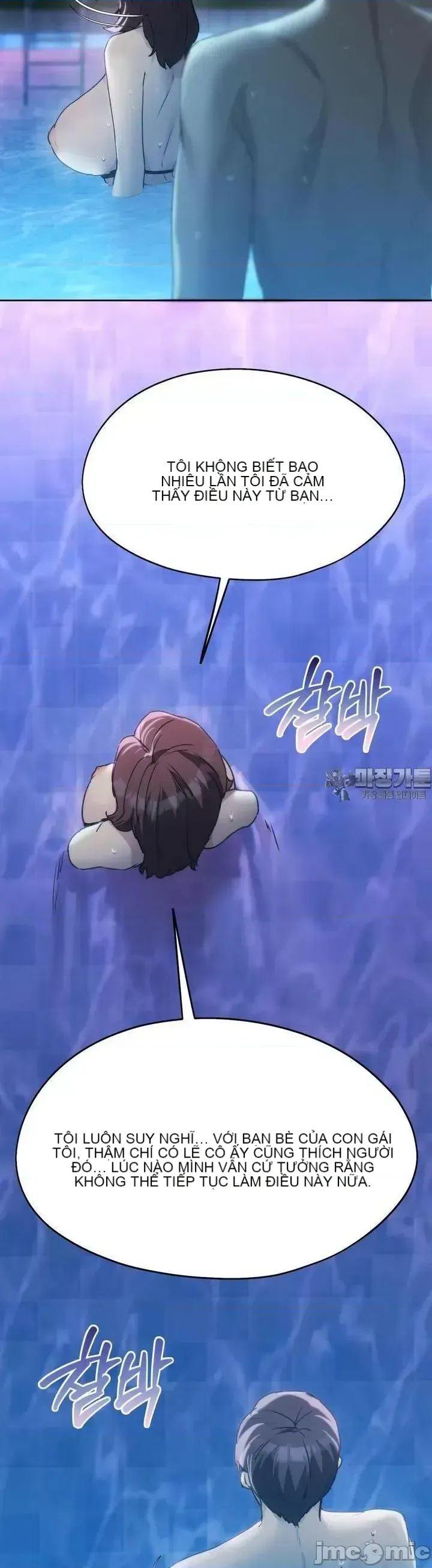 今日起的最愛 Chương 1-72