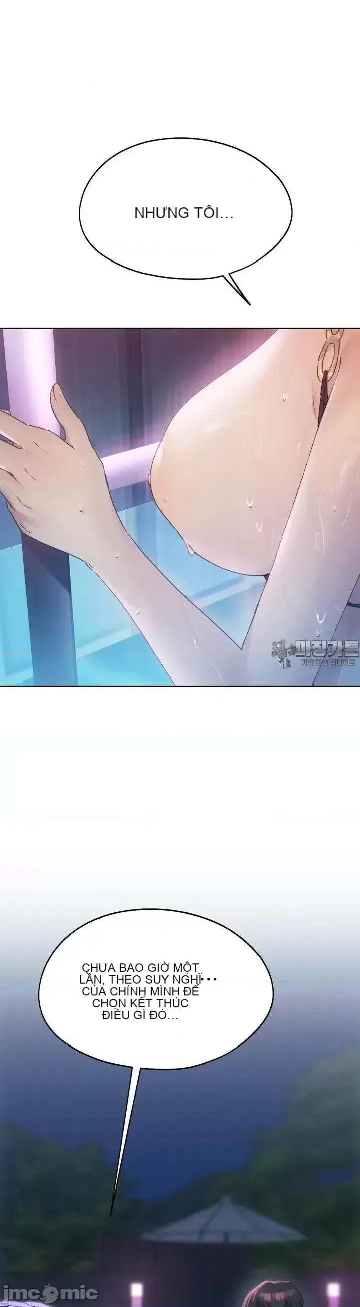 今日起的最愛 Chương 1-72