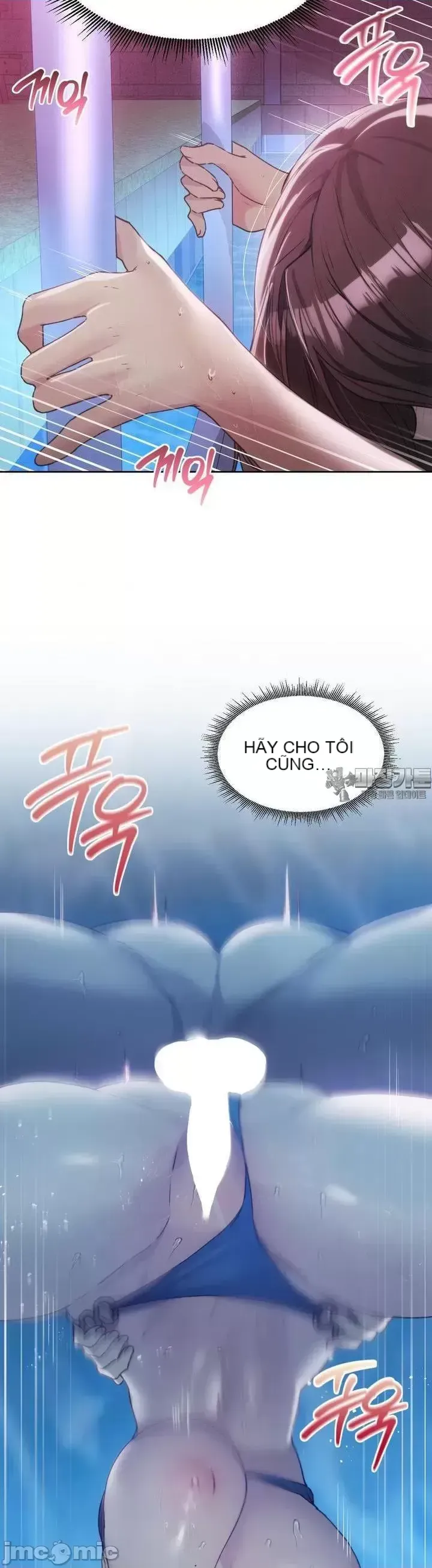 今日起的最愛 Chương 1-72