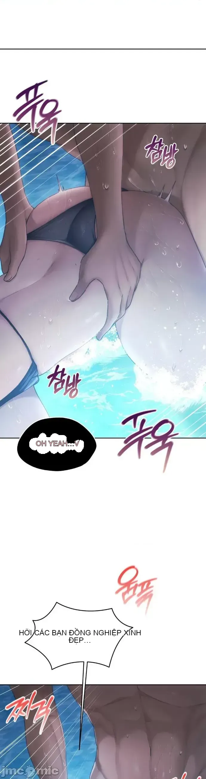 今日起的最愛 Chương 1-72