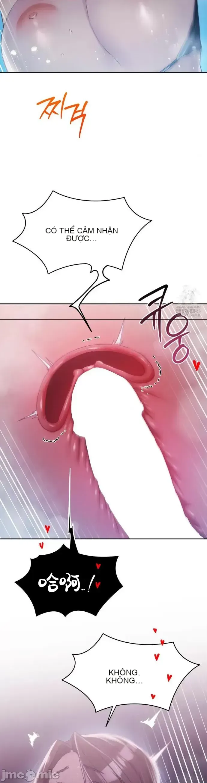 今日起的最愛 Chương 1-72