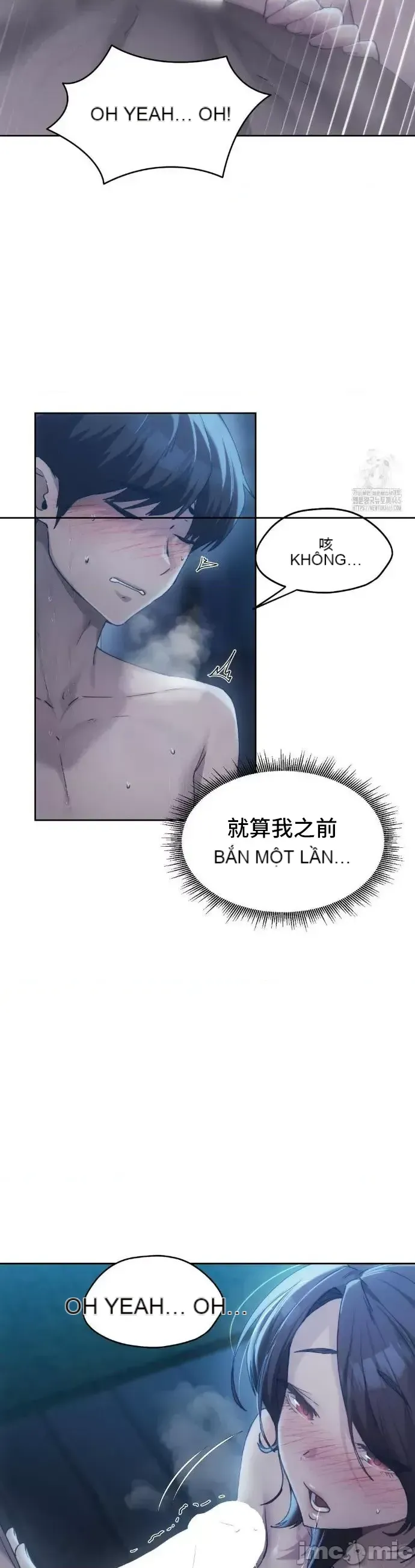 今日起的最愛 Chương 1-72