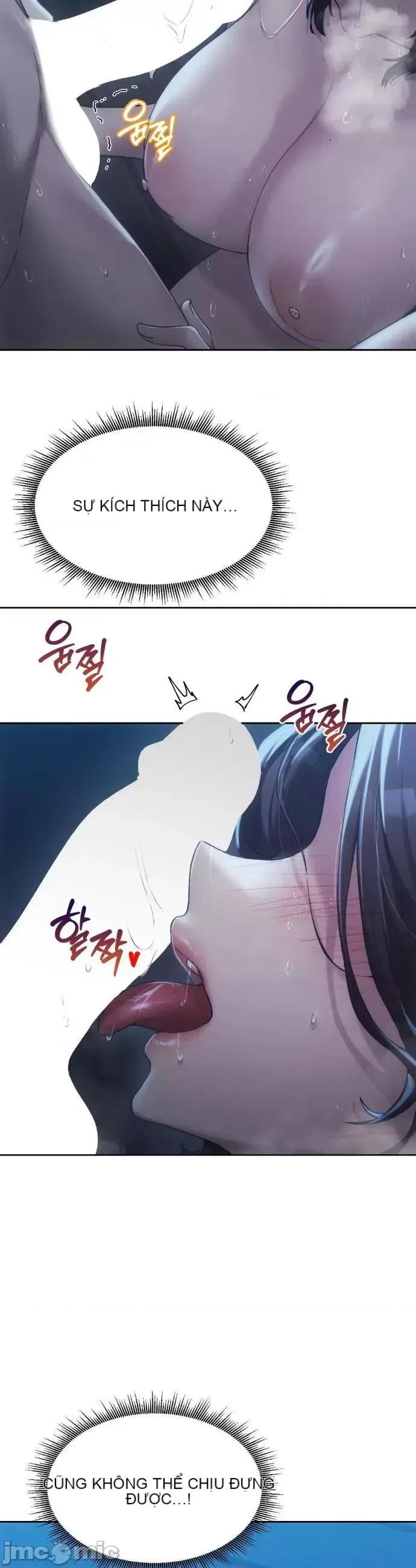 今日起的最愛 Chương 1-72