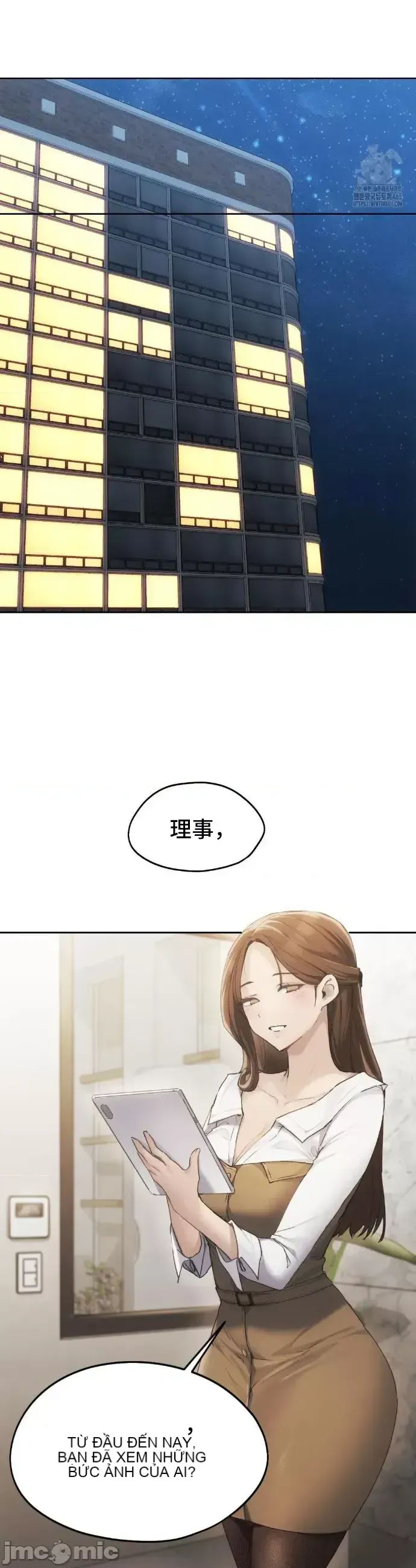 今日起的最愛 Chương 1-72