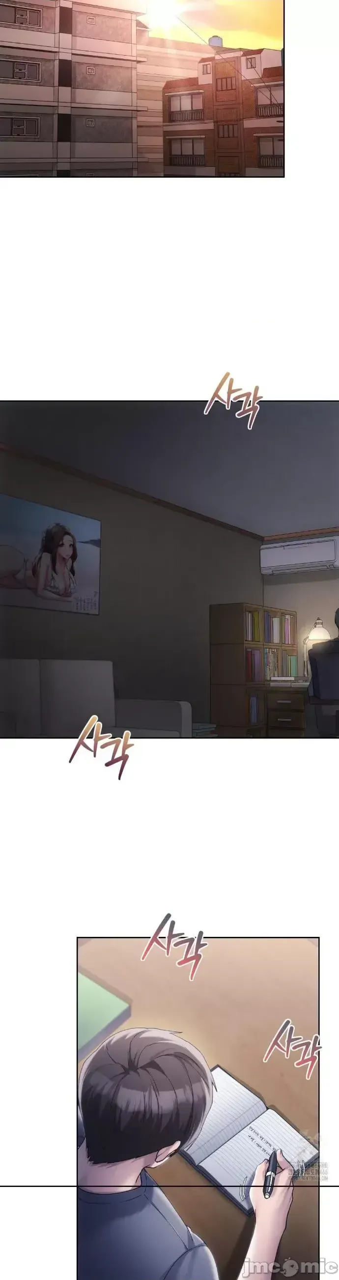 今日起的最愛 Chương 1-72