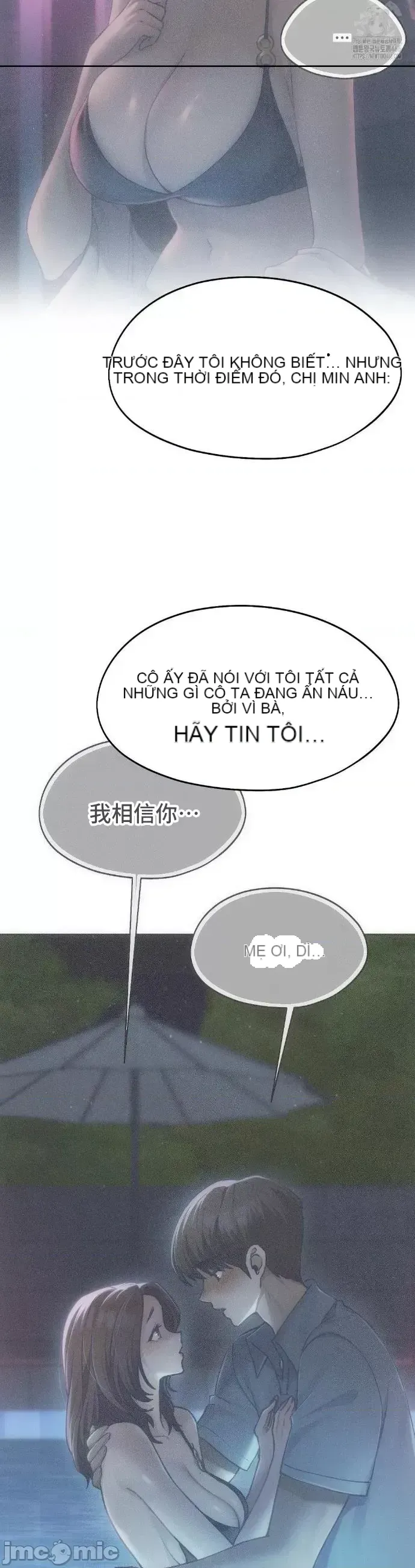 今日起的最愛 Chương 1-72