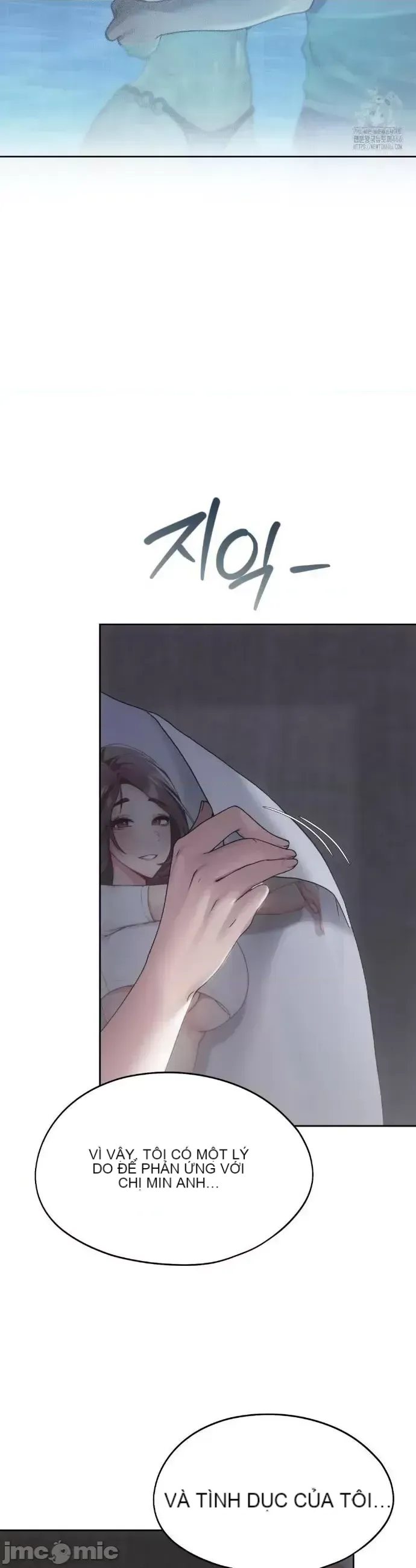 今日起的最愛 Chương 1-72