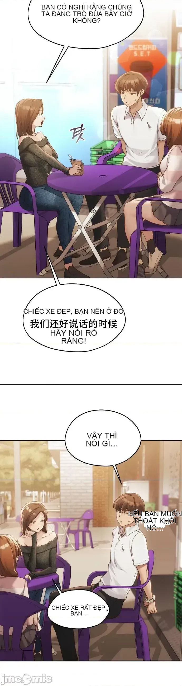 今日起的最愛 Chương 1-72