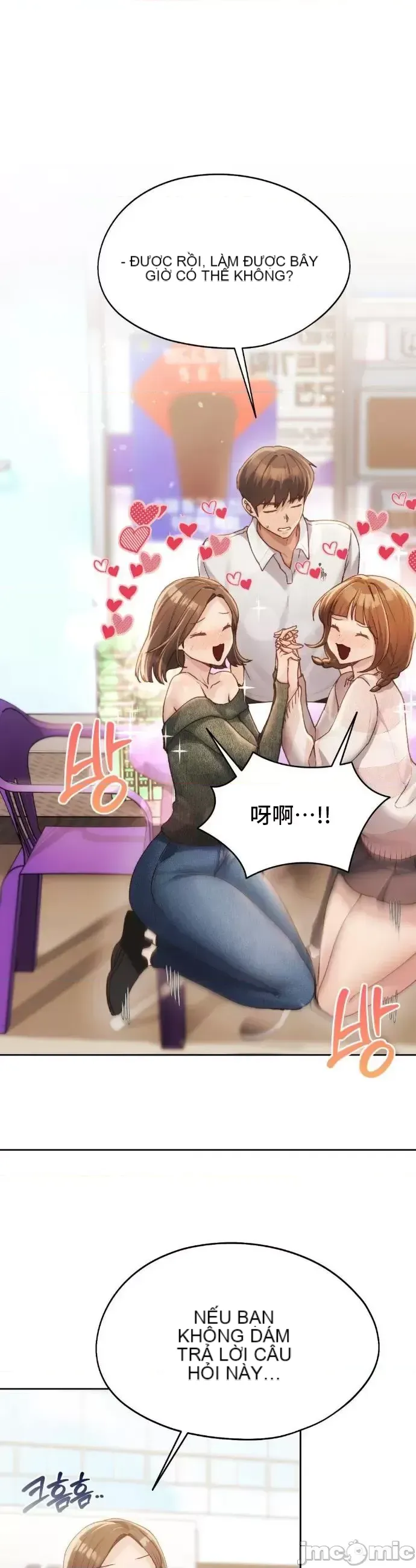 今日起的最愛 Chương 1-72