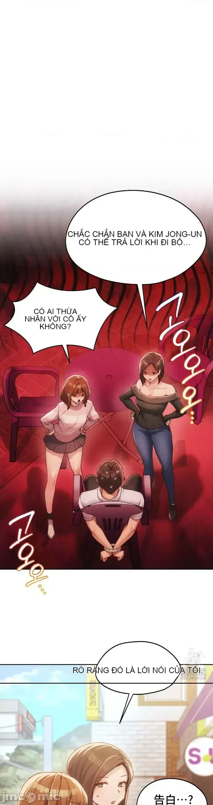 今日起的最愛 Chương 1-72