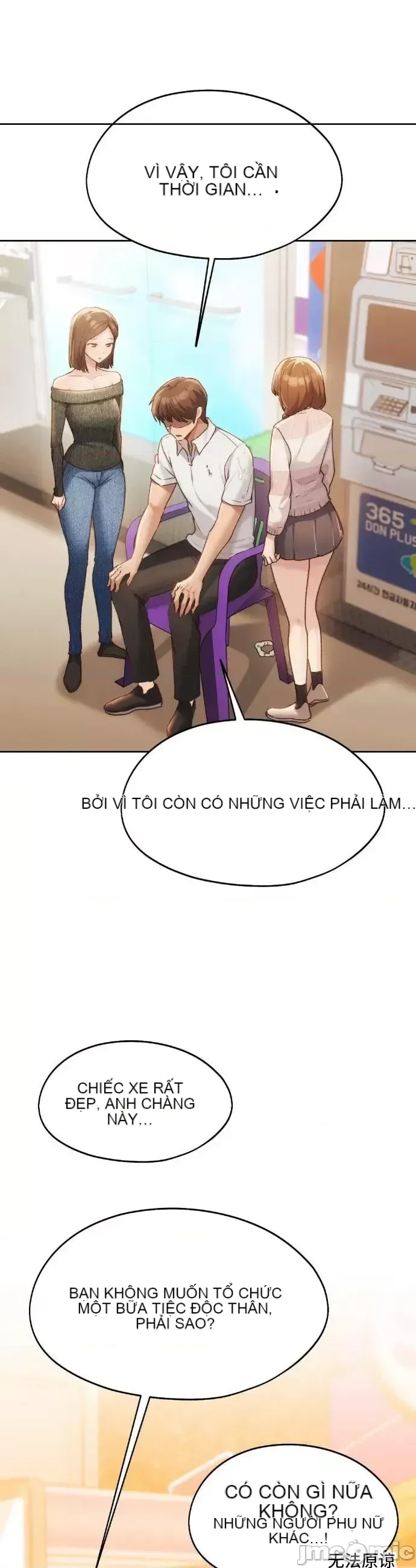 今日起的最愛 Chương 1-72