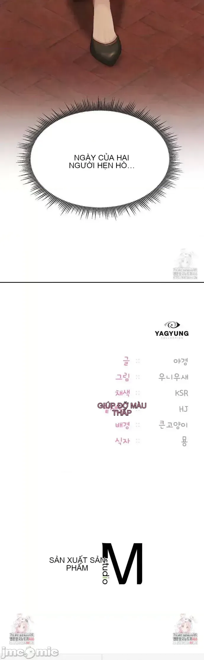 今日起的最愛 Chương 1-72