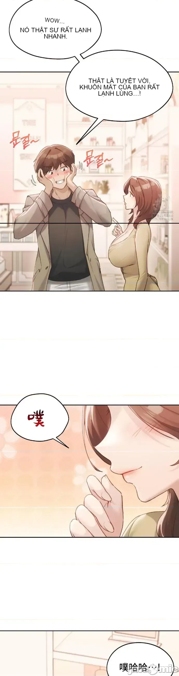 今日起的最愛 Chương 1-72