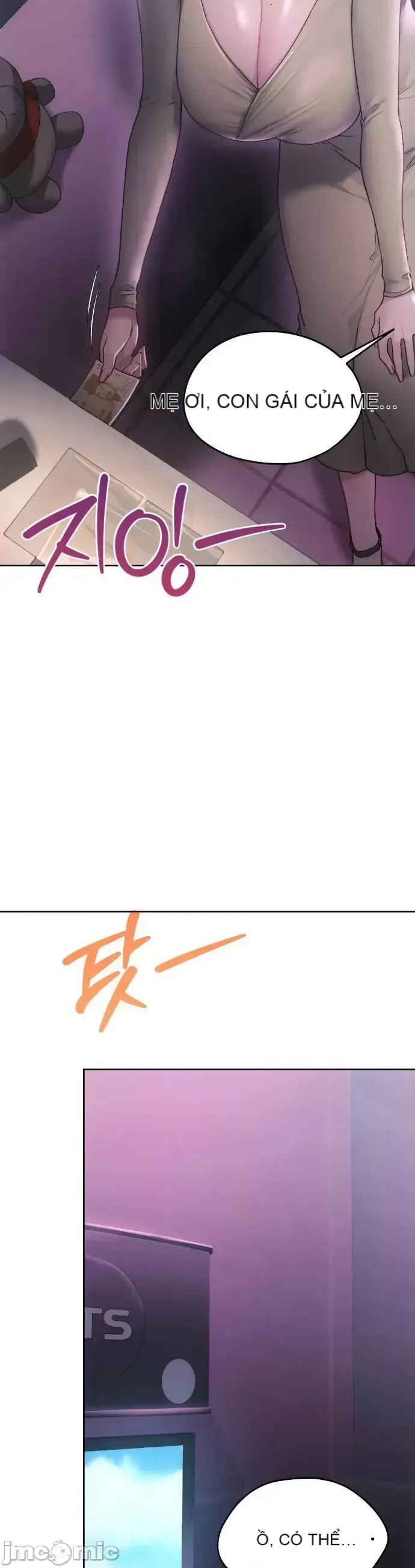 今日起的最愛 Chương 1-72