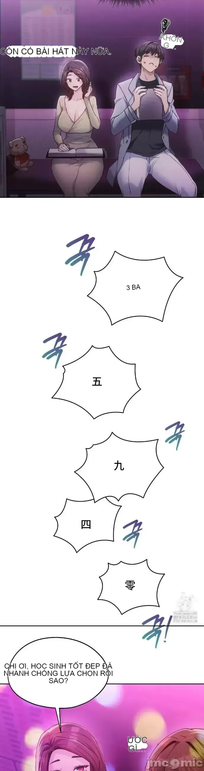 今日起的最愛 Chương 1-72