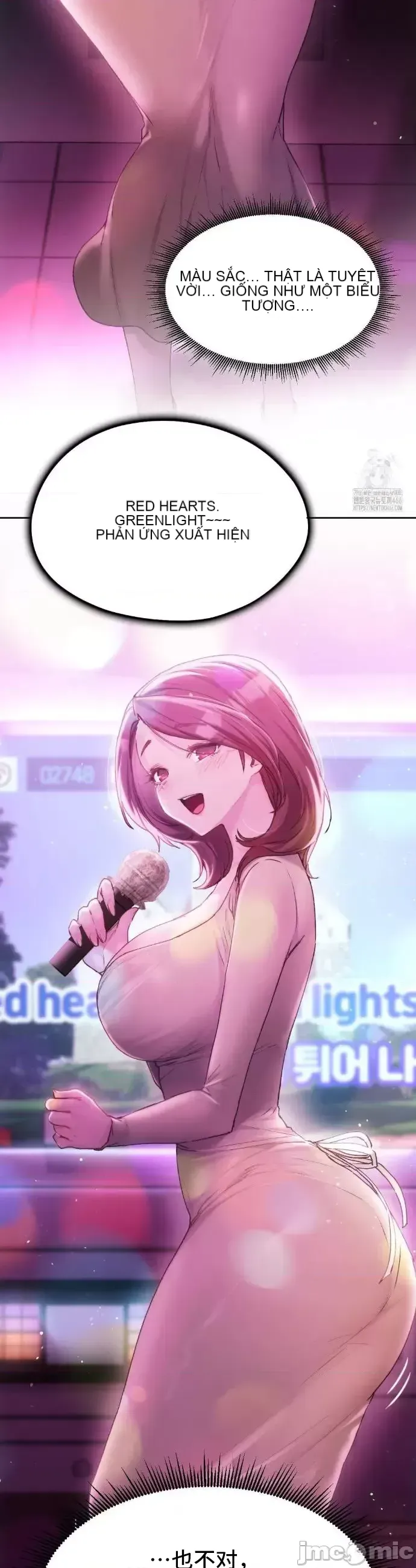 今日起的最愛 Chương 1-72