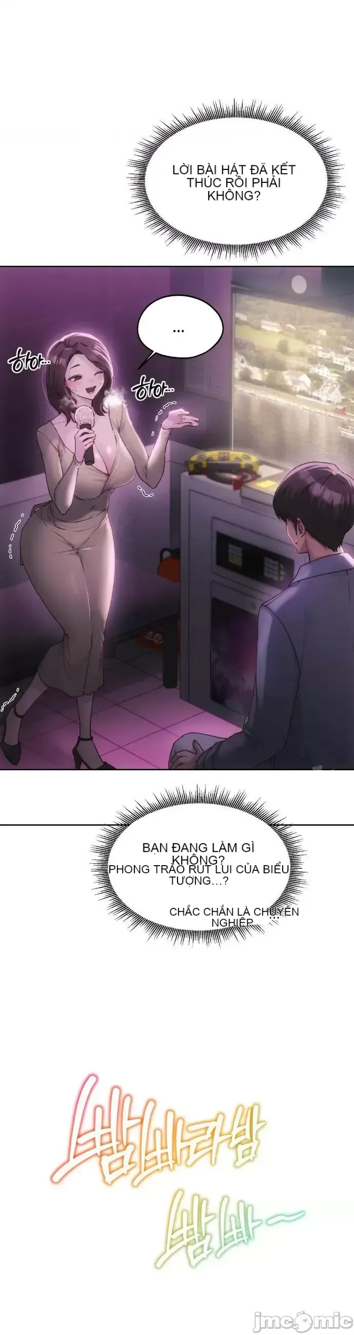 今日起的最愛 Chương 1-72