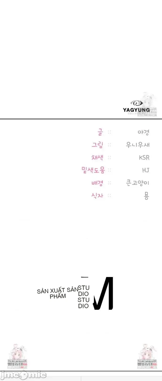 今日起的最愛 Chương 1-72