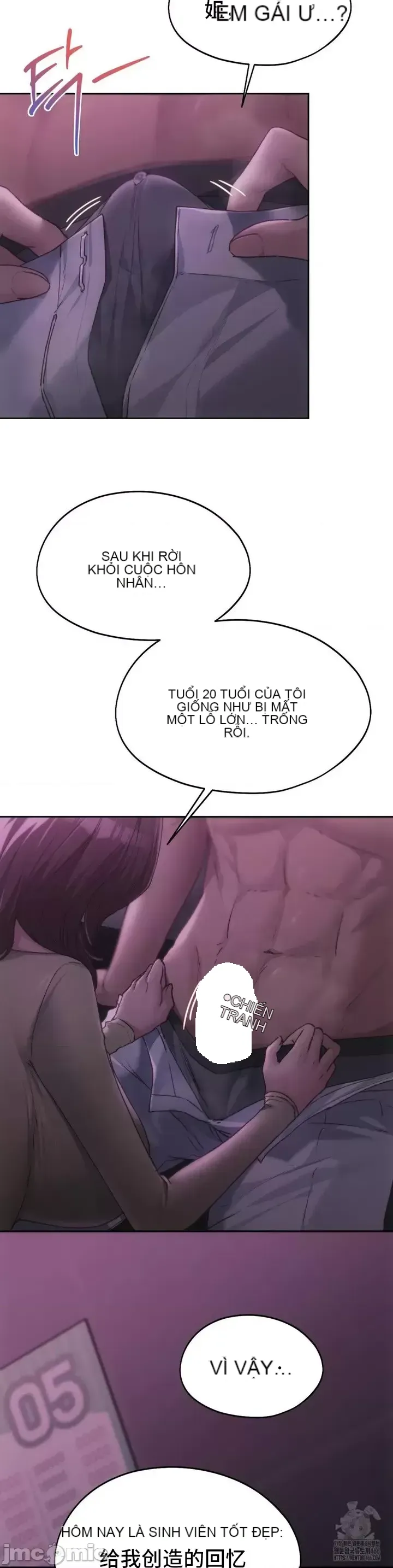 今日起的最愛 Chương 1-72