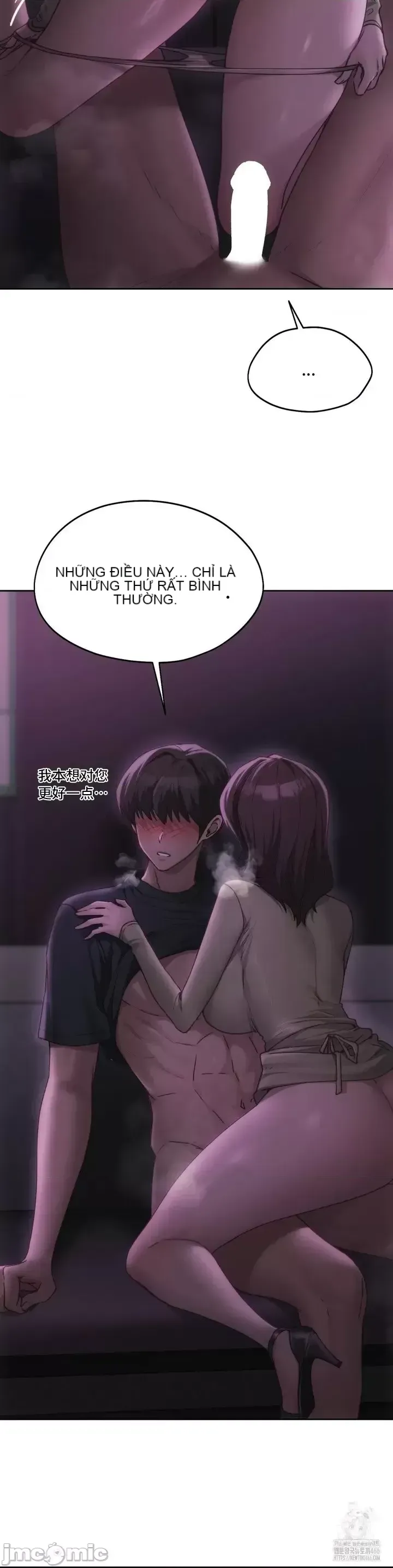 今日起的最愛 Chương 1-72