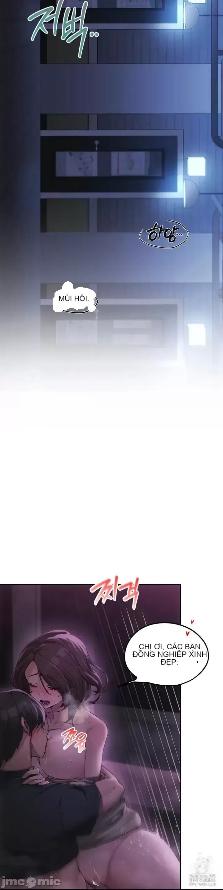 今日起的最愛 Chương 1-72