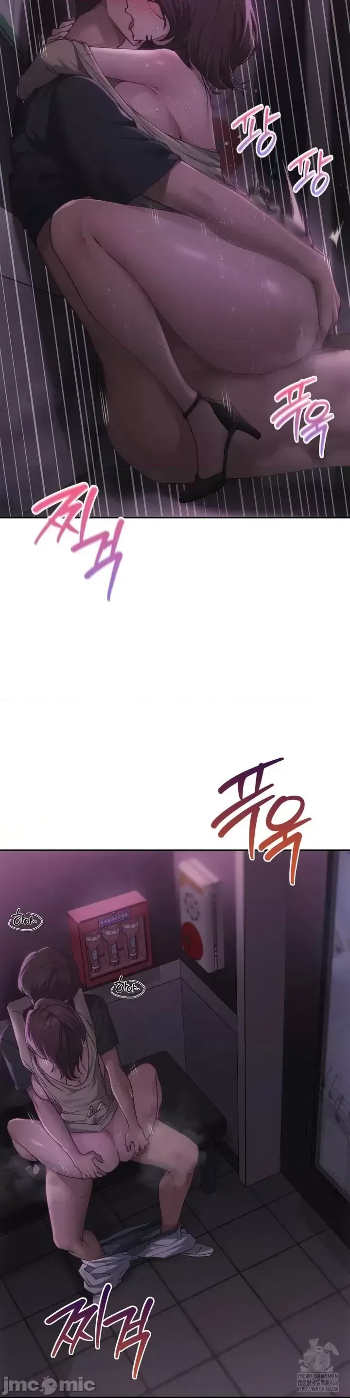 今日起的最愛 Chương 1-72