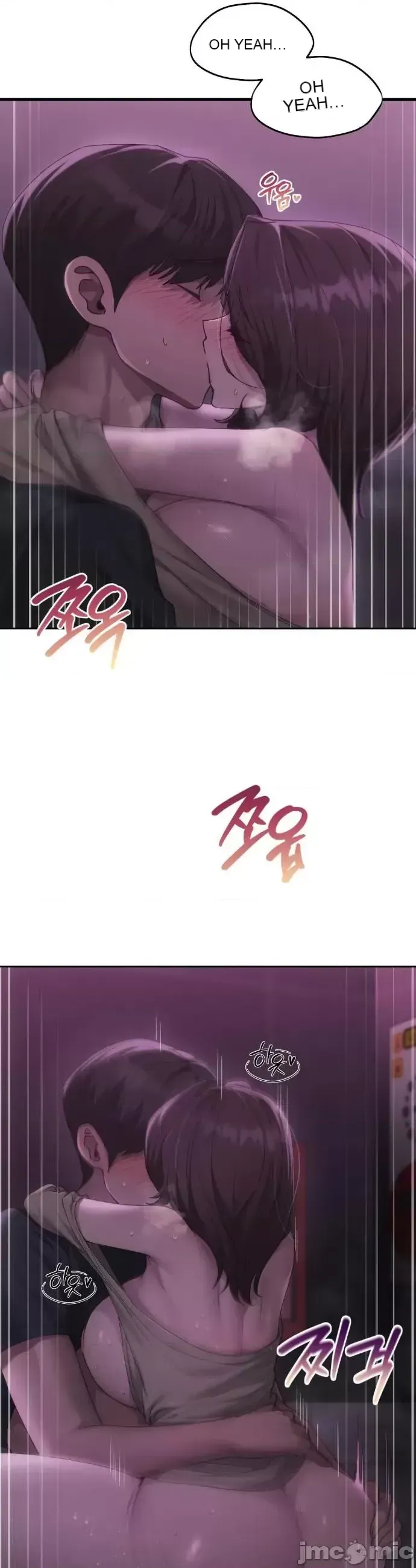 今日起的最愛 Chương 1-72