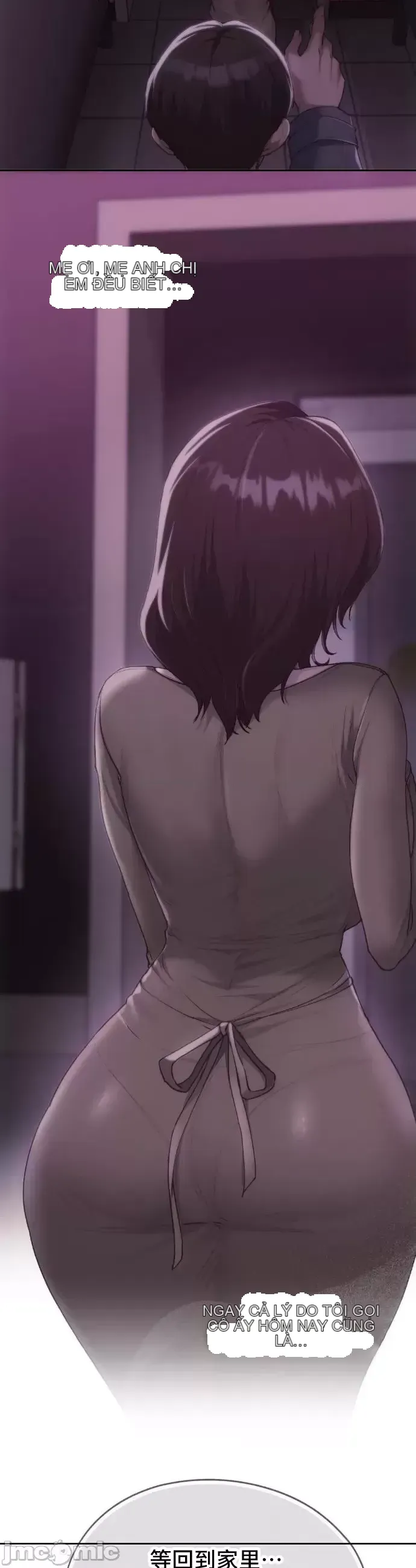 今日起的最愛 Chương 1-72