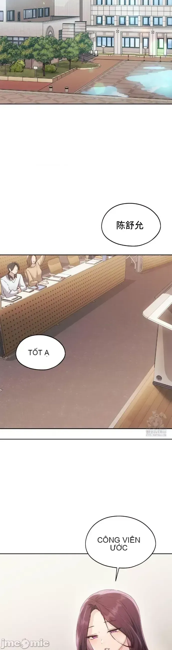 今日起的最愛 Chương 1-72