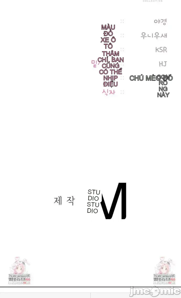 今日起的最愛 Chương 1-72