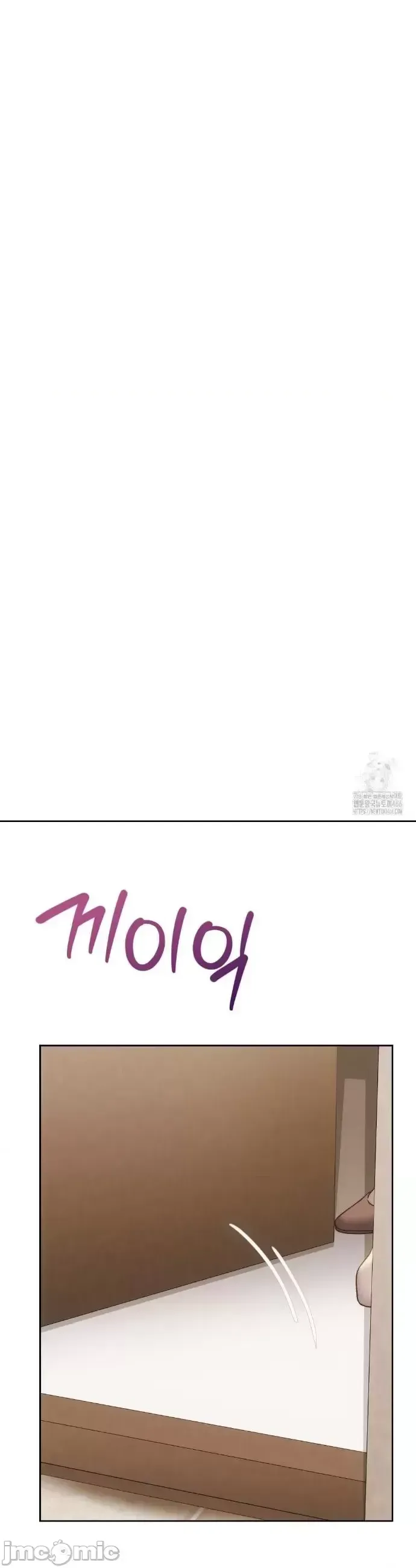 今日起的最愛 Chương 1-72