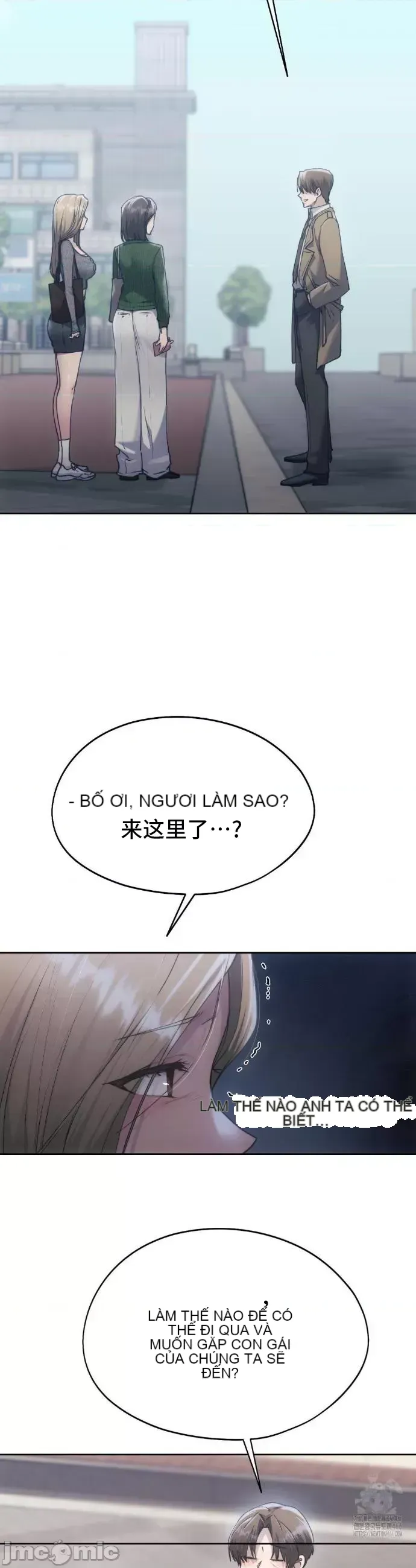 今日起的最愛 Chương 1-72