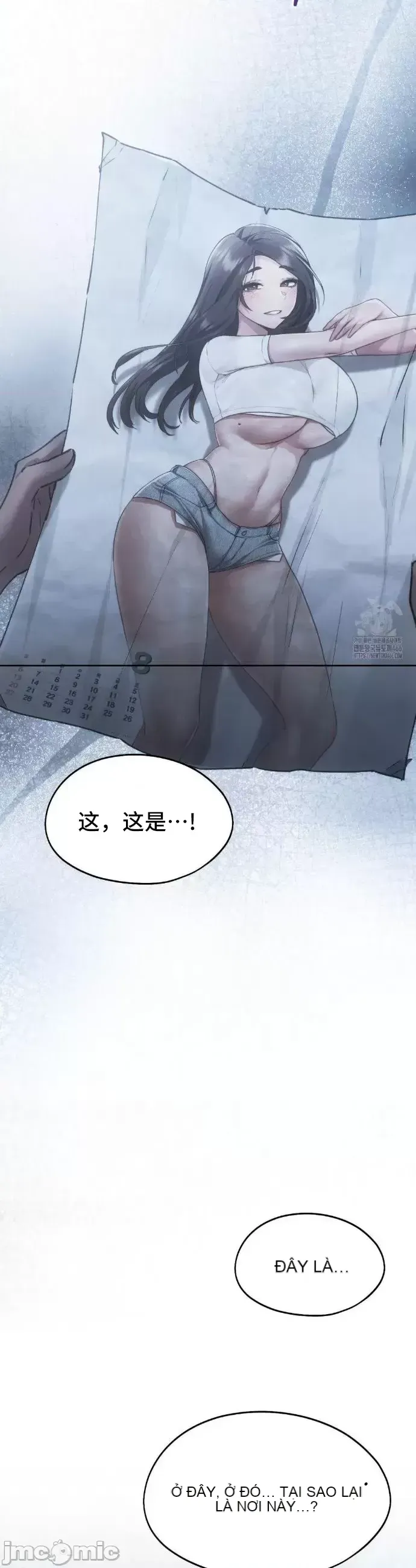 今日起的最愛 Chương 1-72