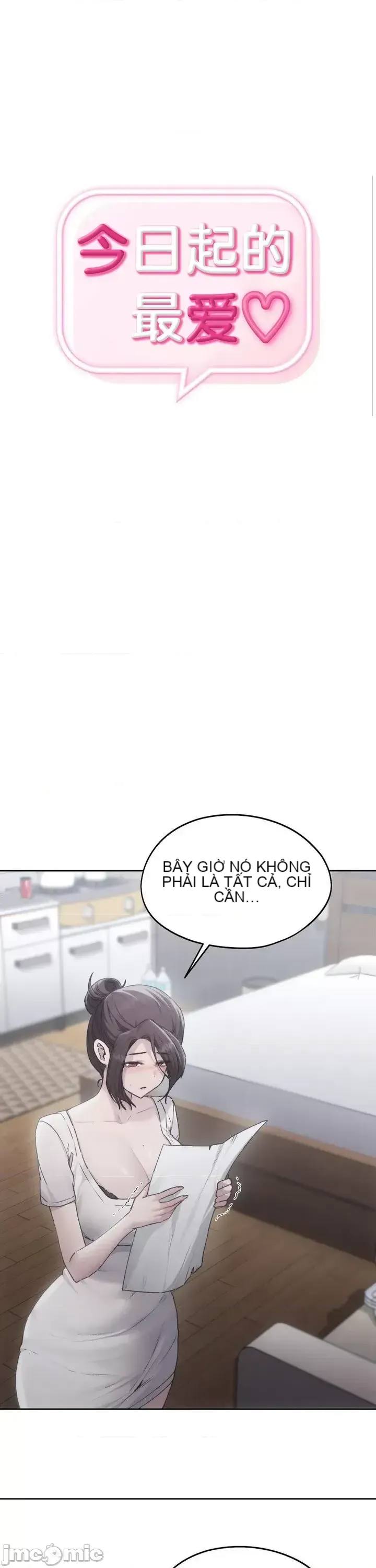 今日起的最愛 Chương 1-72