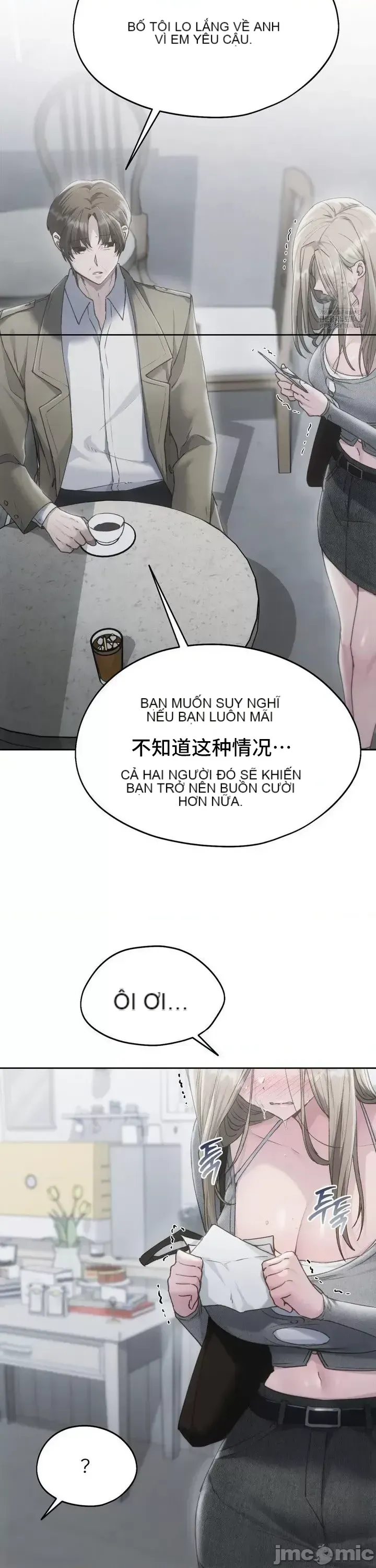 今日起的最愛 Chương 1-72