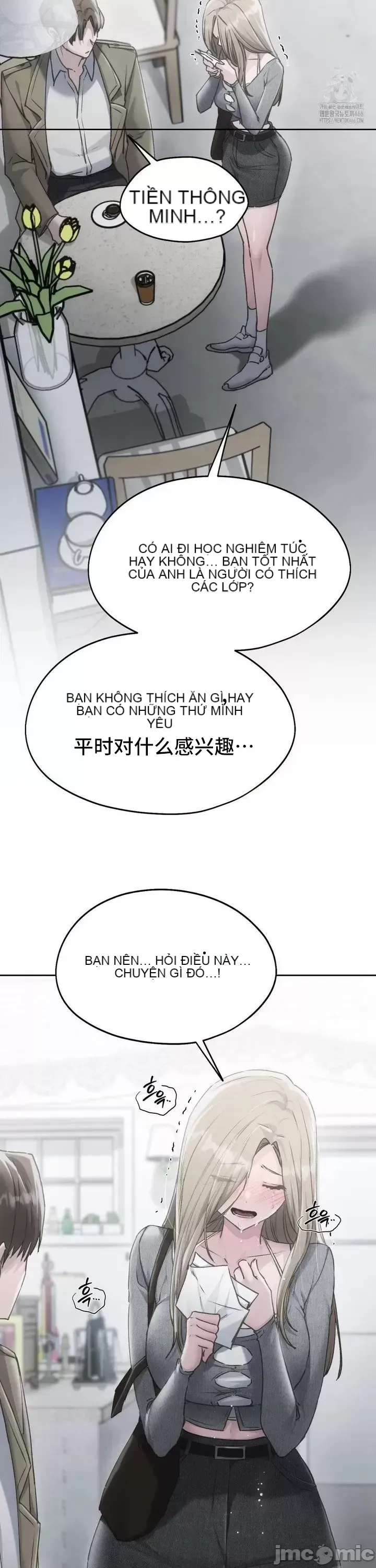 今日起的最愛 Chương 1-72