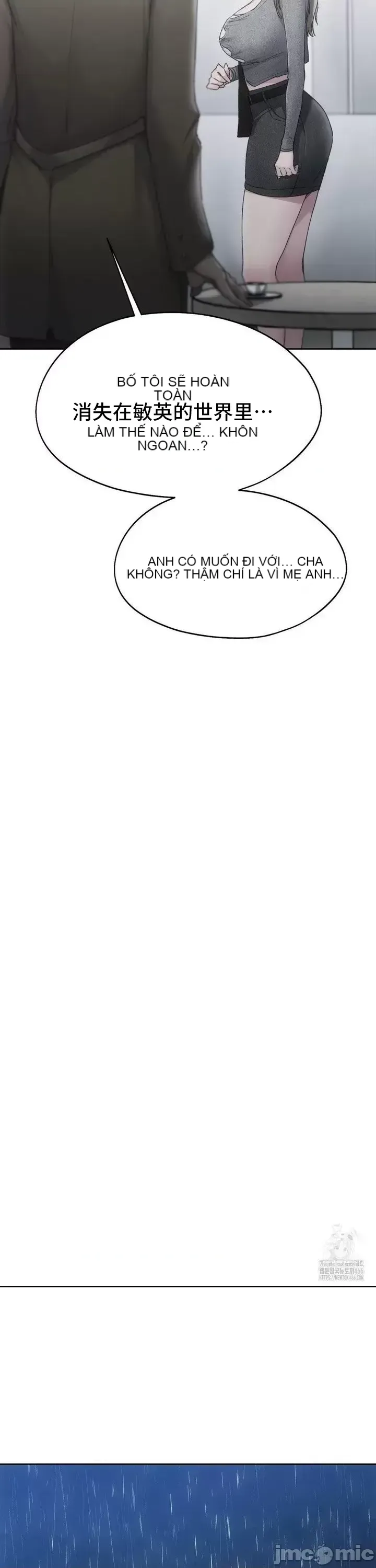 今日起的最愛 Chương 1-72