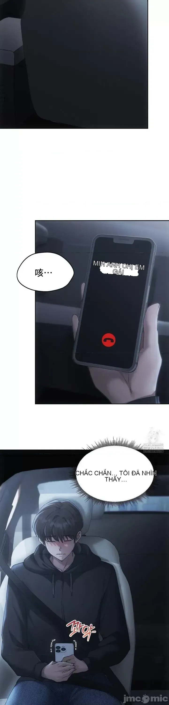 今日起的最愛 Chương 1-72