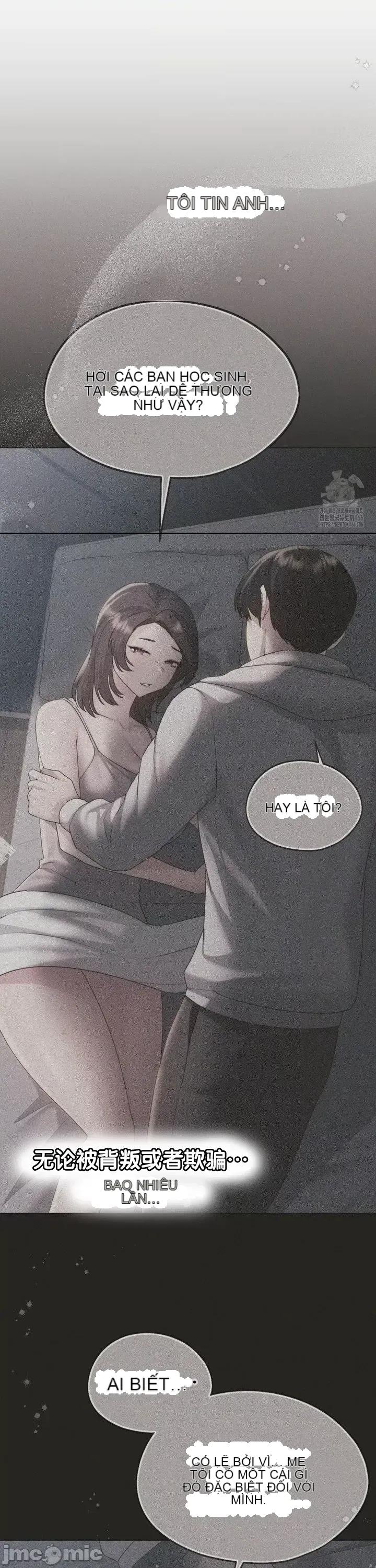 今日起的最愛 Chương 1-72