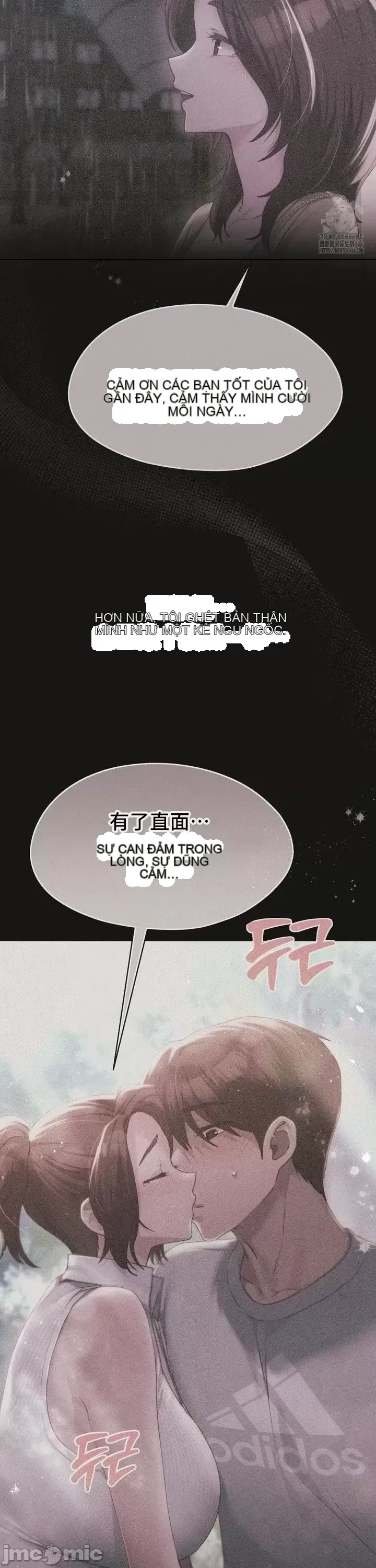 今日起的最愛 Chương 1-72