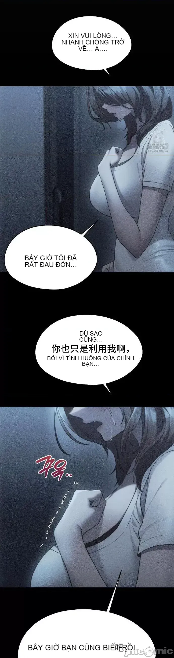 今日起的最愛 Chương 1-72