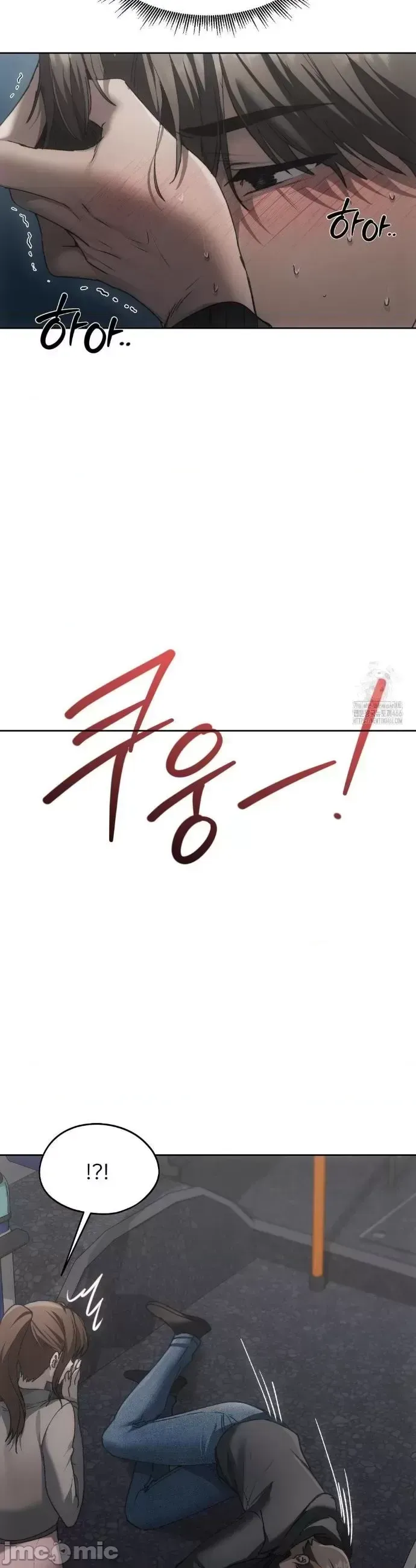 今日起的最愛 Chương 1-72