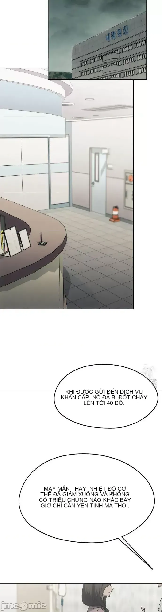 今日起的最愛 Chương 1-72